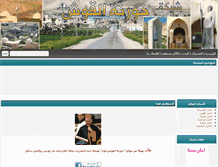 Tablet Screenshot of khoranat-alqosh.com